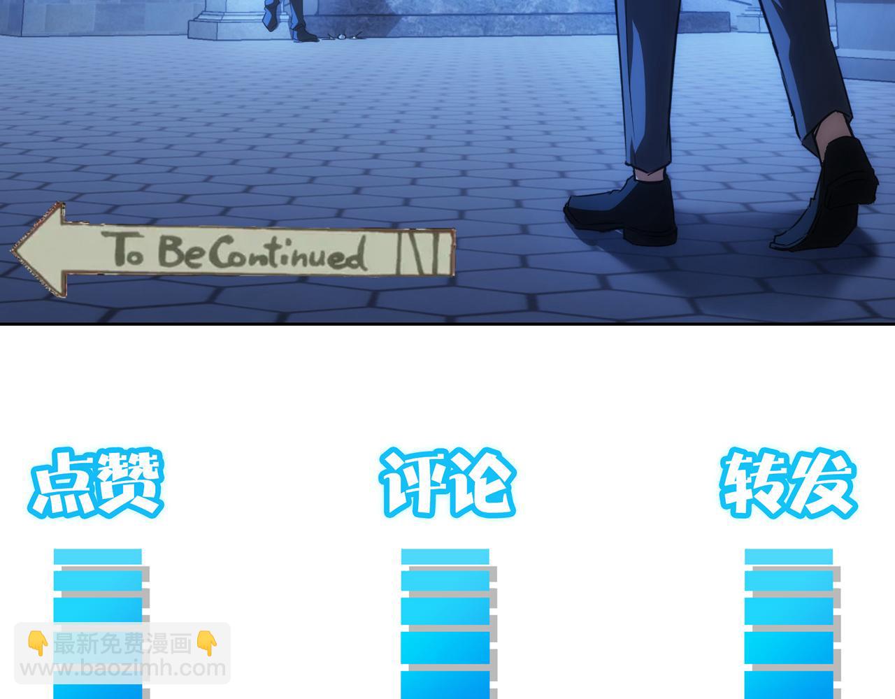 第169话 遭遇强敌123