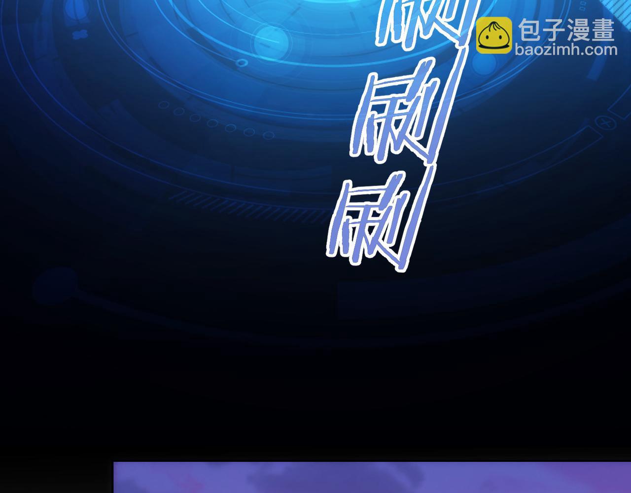 第169话 遭遇强敌14
