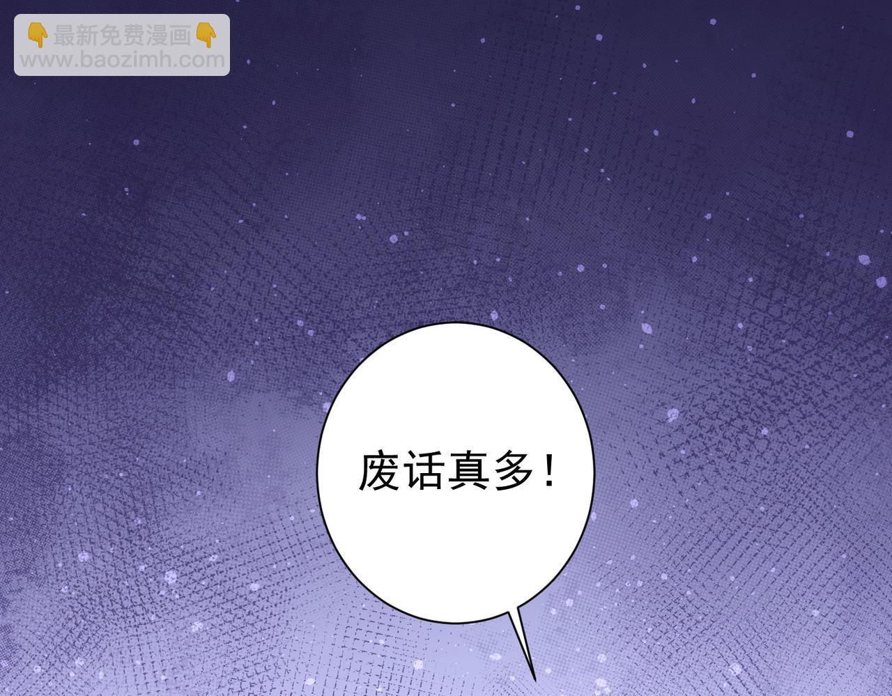 第169话 遭遇强敌32