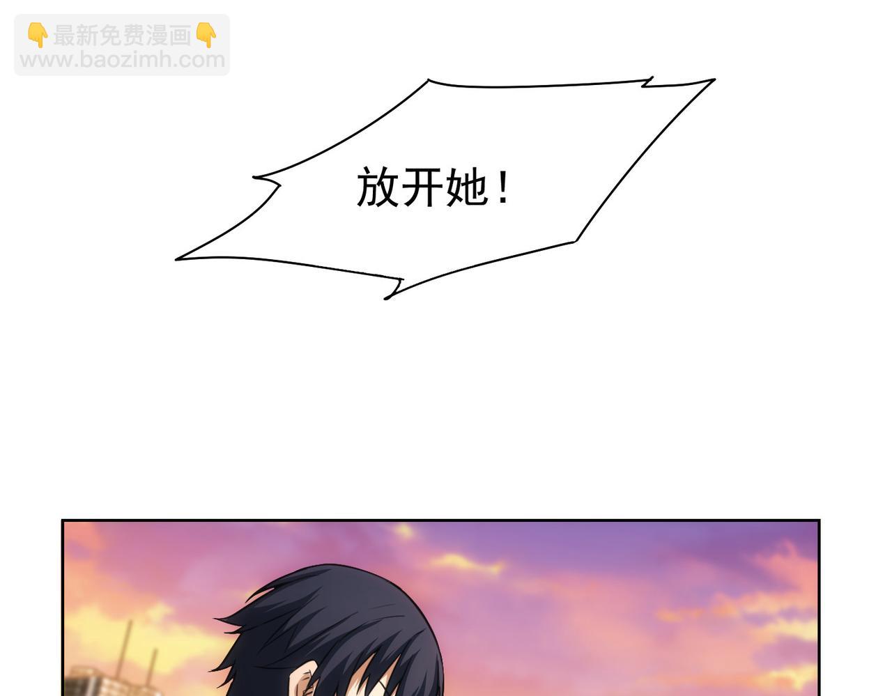 第169话 遭遇强敌35
