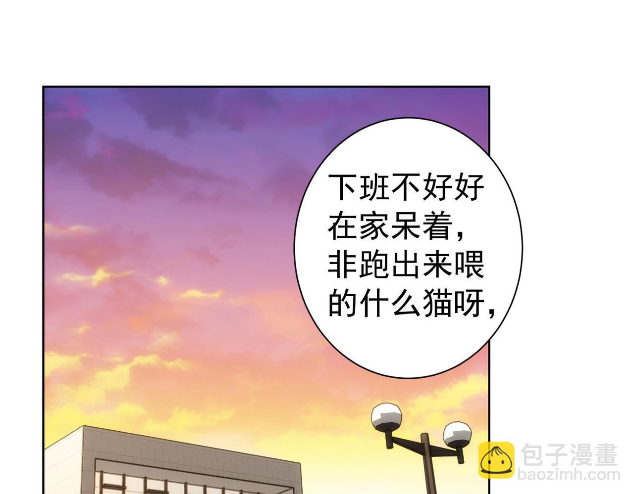 第169话 遭遇强敌4