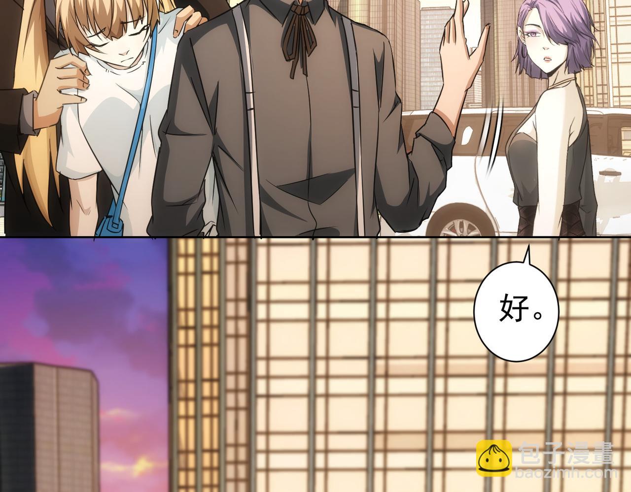 第169话 遭遇强敌40