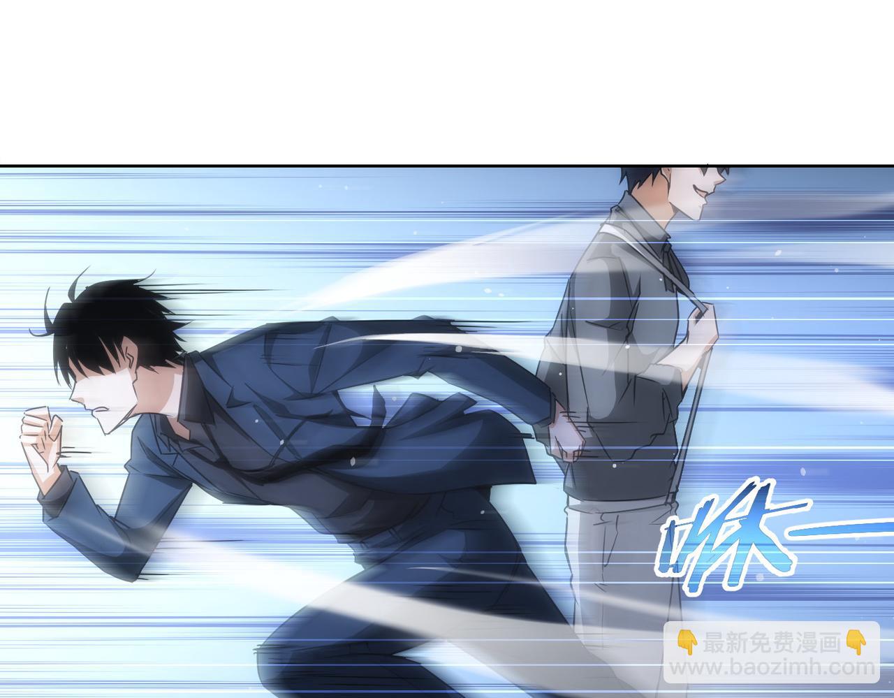 第169话 遭遇强敌44