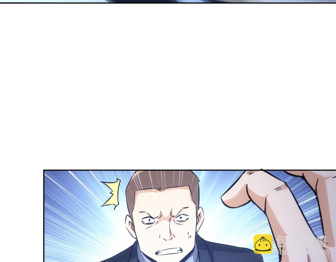 第169话 遭遇强敌45