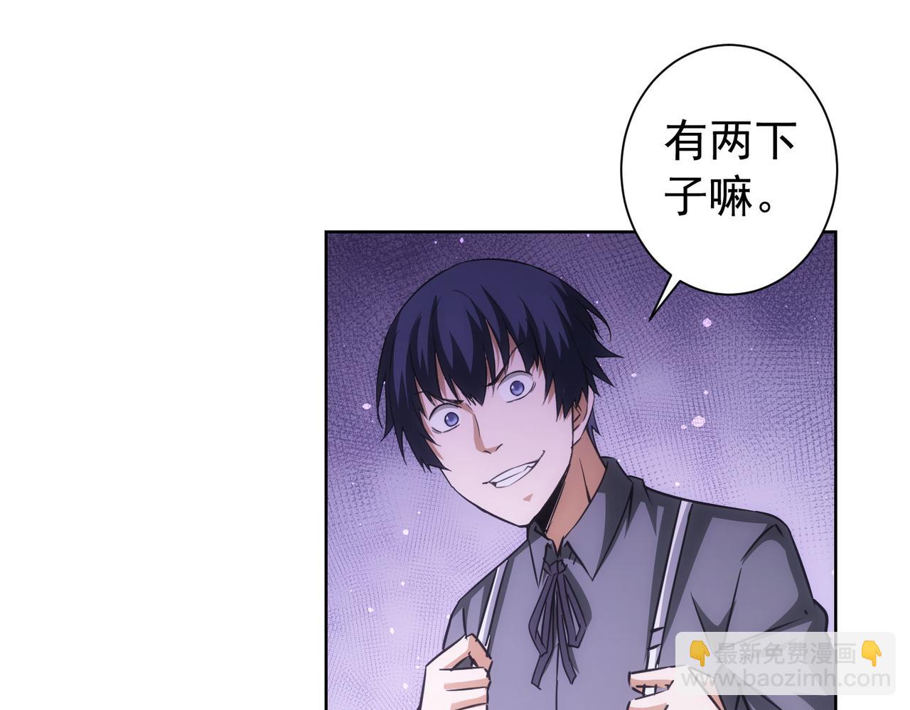 第169话 遭遇强敌58