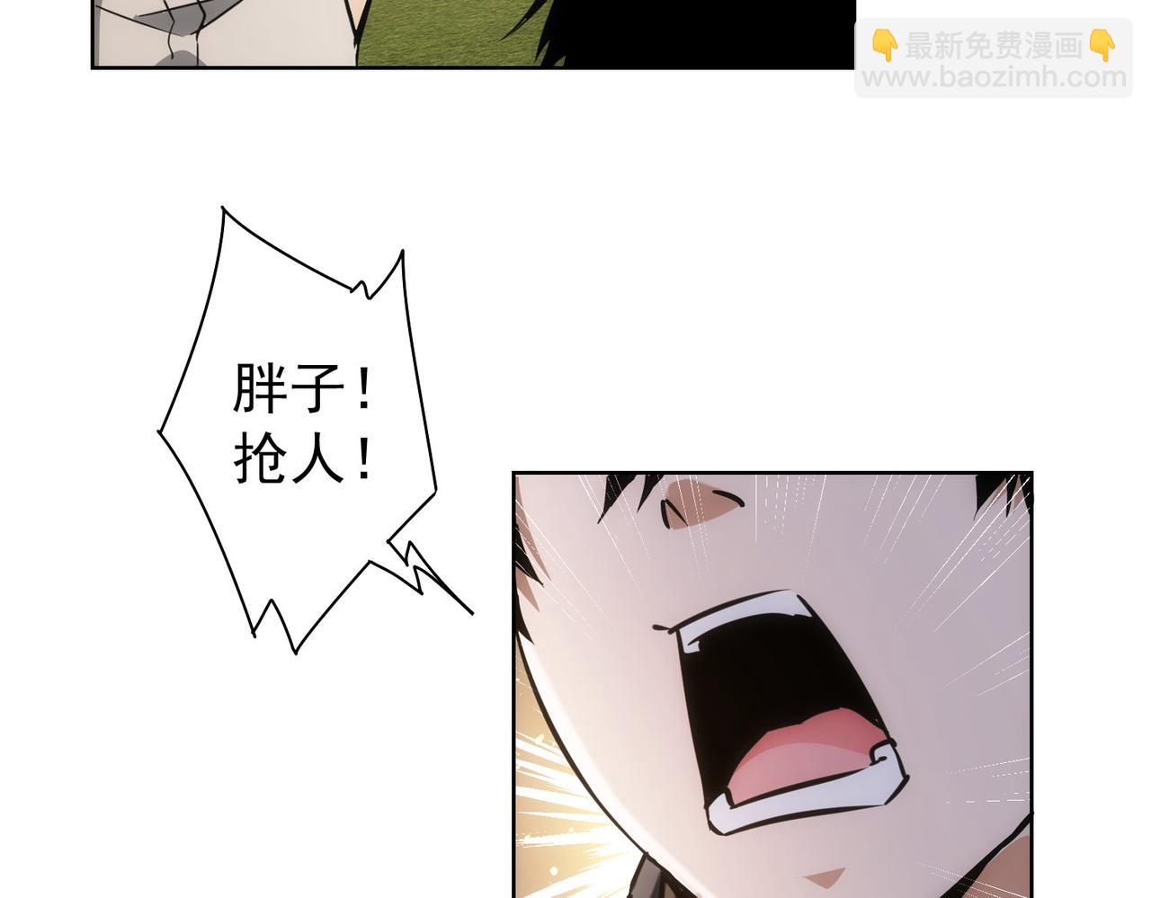 第169话 遭遇强敌64