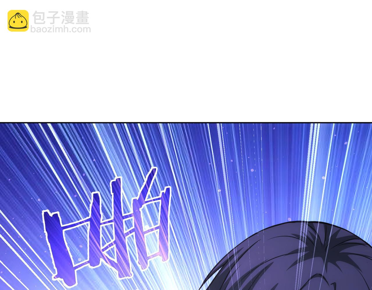 第169话 遭遇强敌74