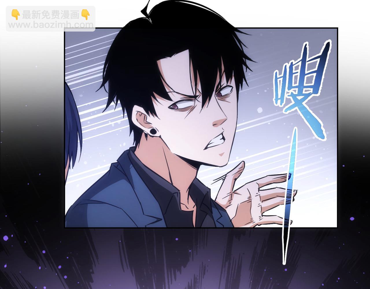 第169话 遭遇强敌81