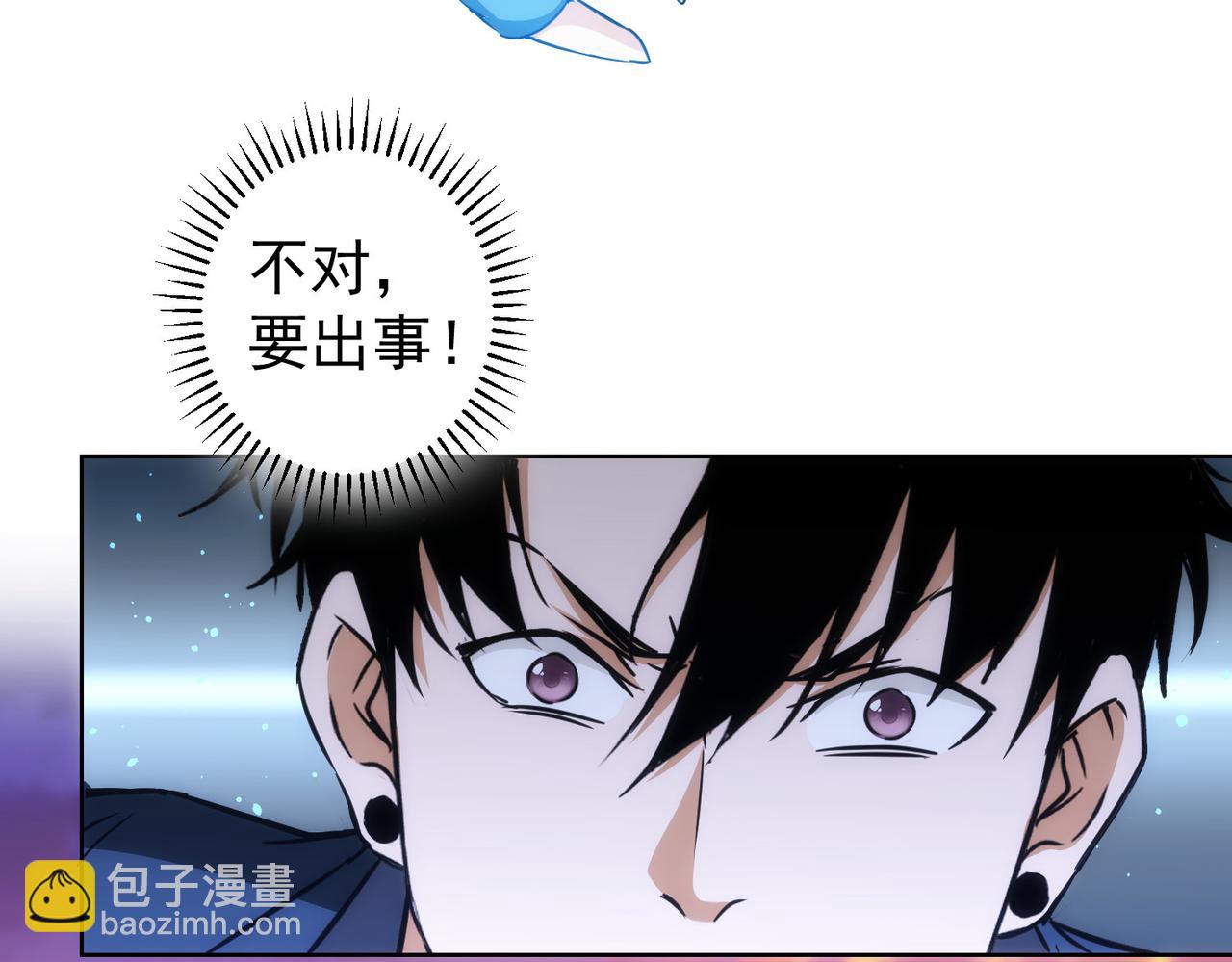第169话 遭遇强敌9