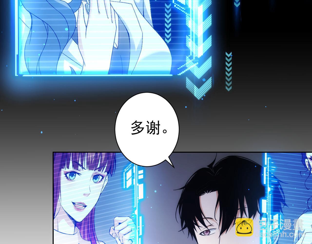 第171话 计将安出102