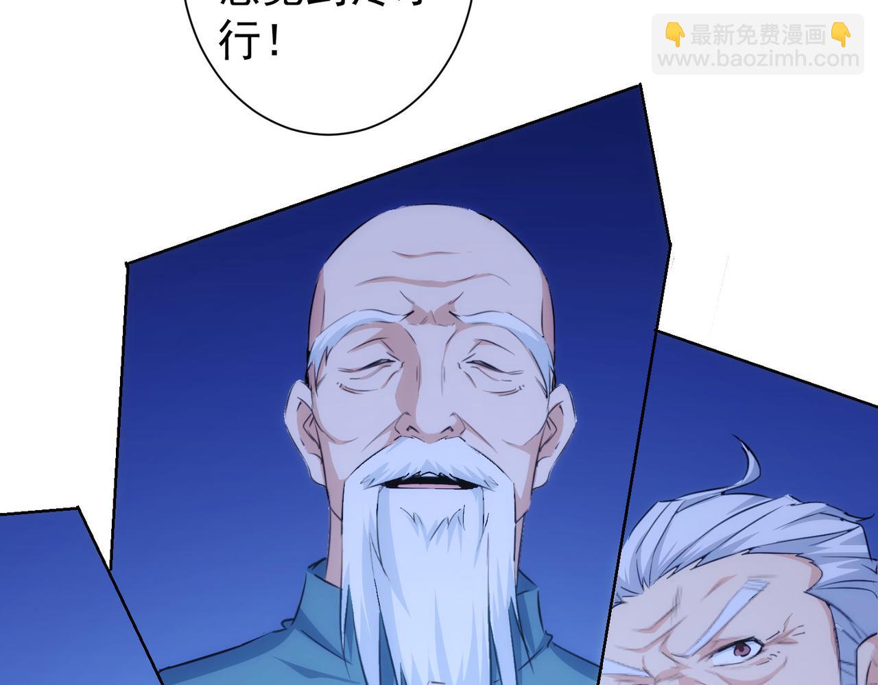 第171话 计将安出108