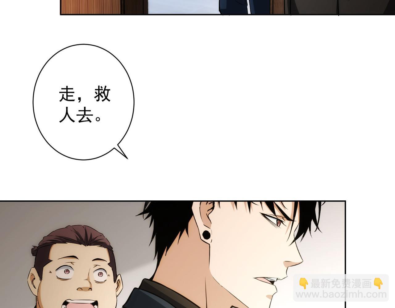 第171话 计将安出113