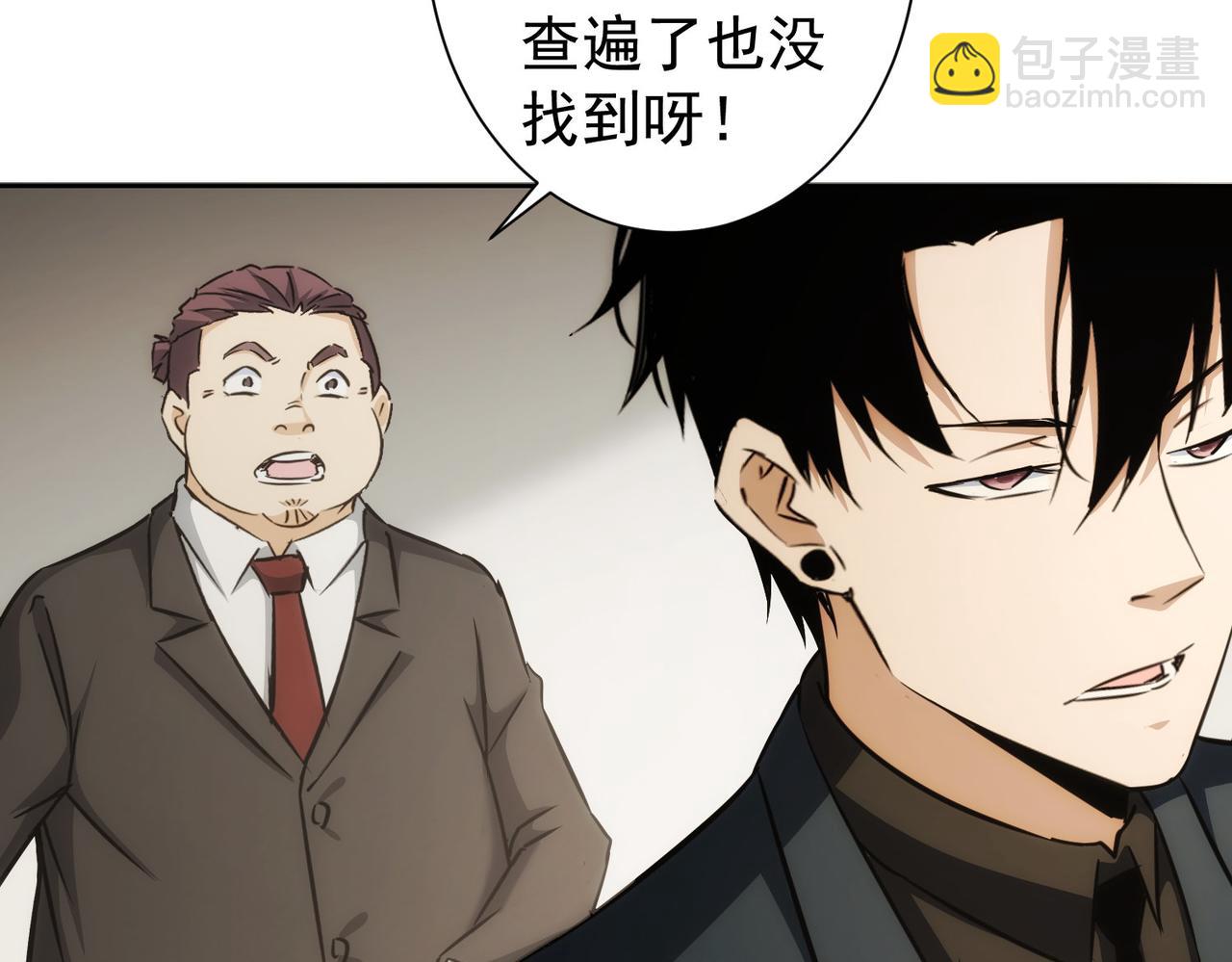 第171话 计将安出115