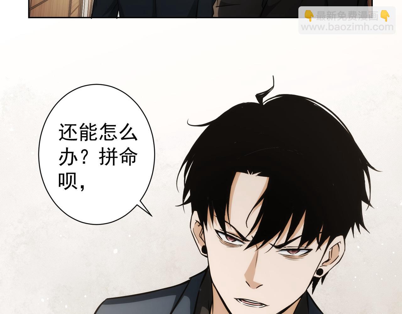 第171话 计将安出123