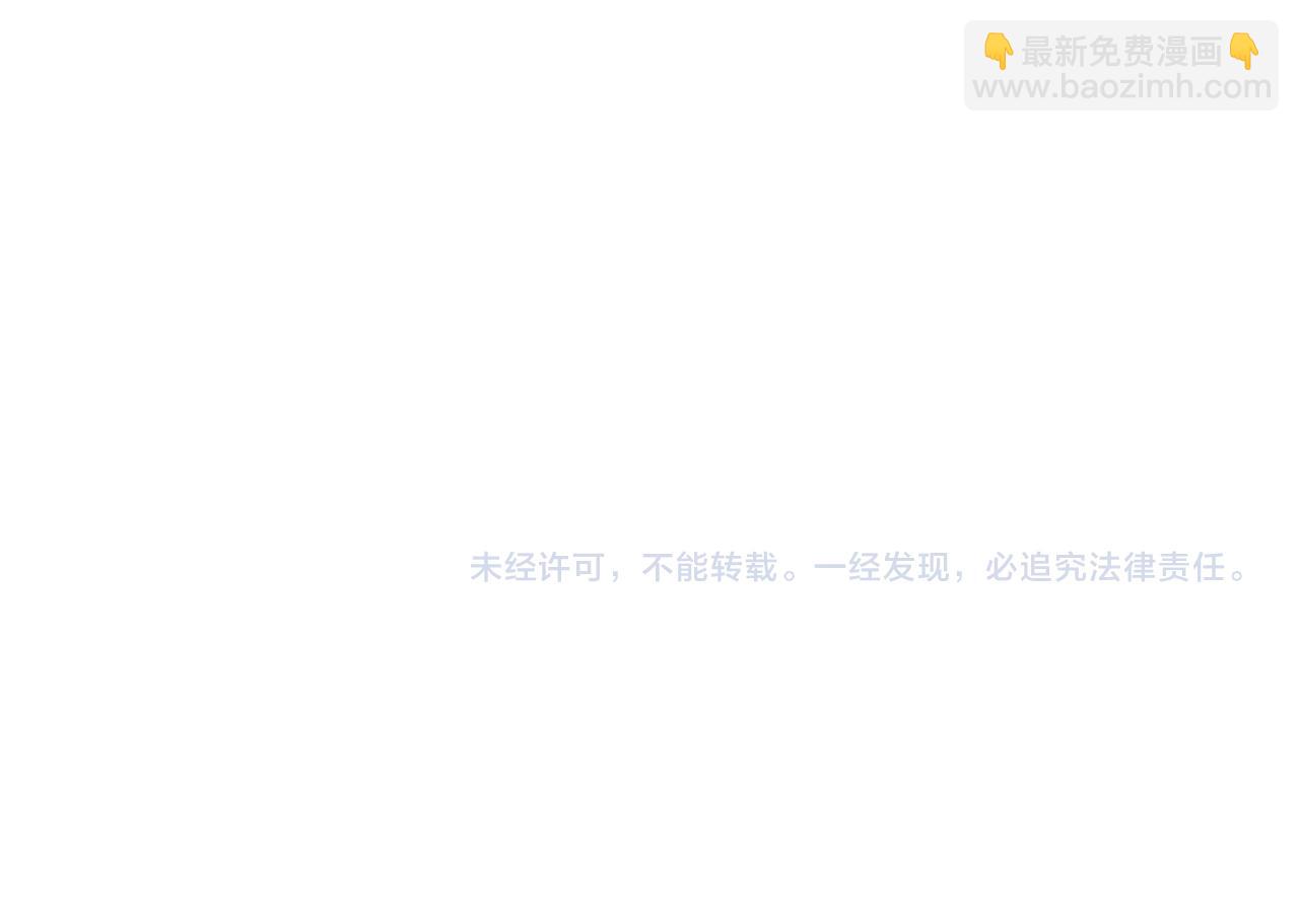 第171话 计将安出127