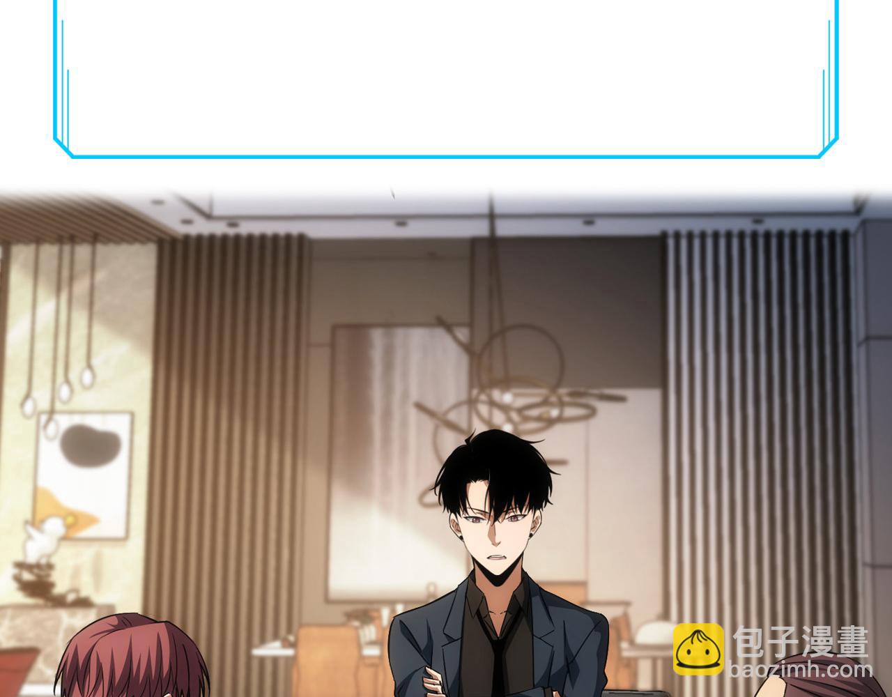 第171话 计将安出129