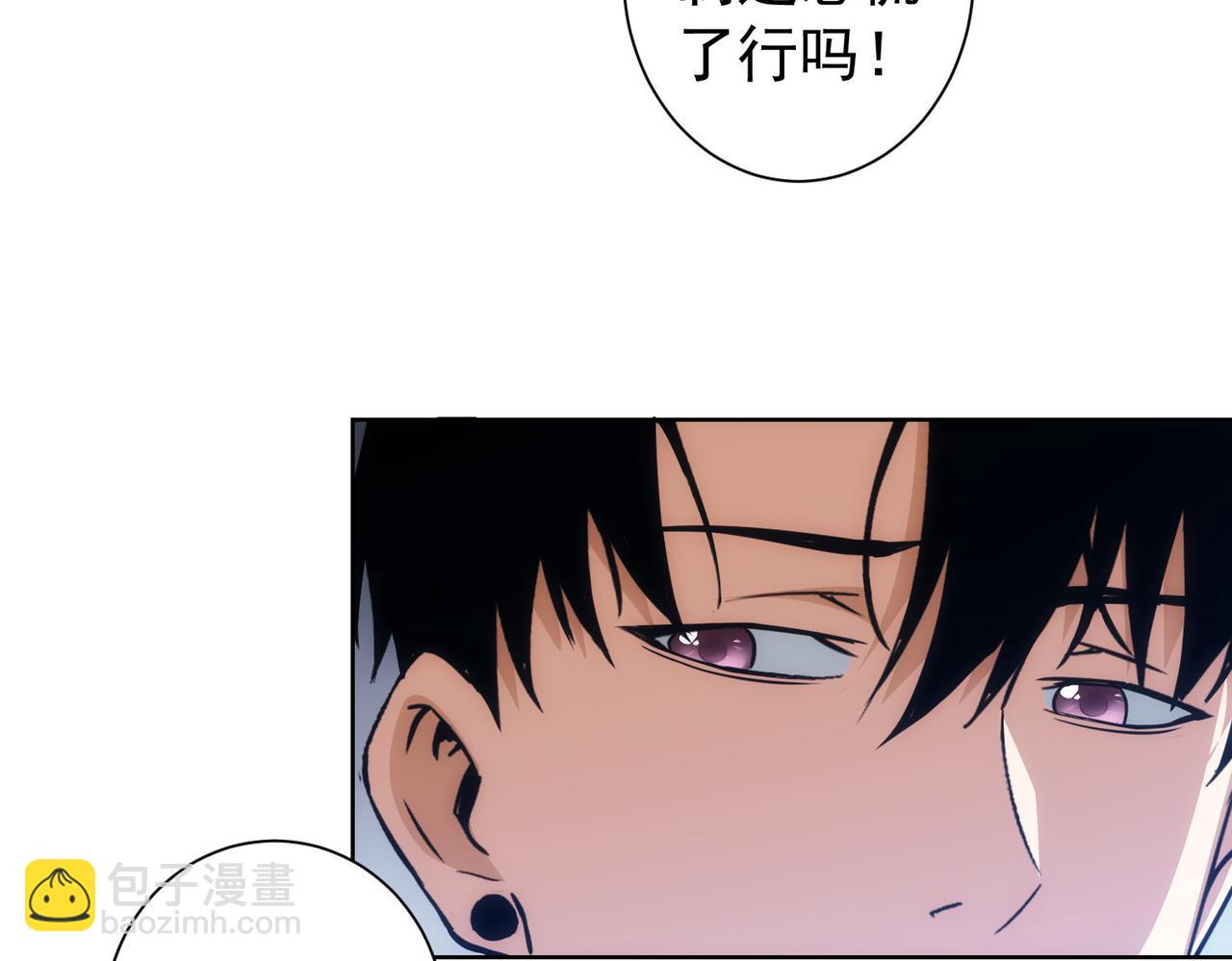 第171话 计将安出14