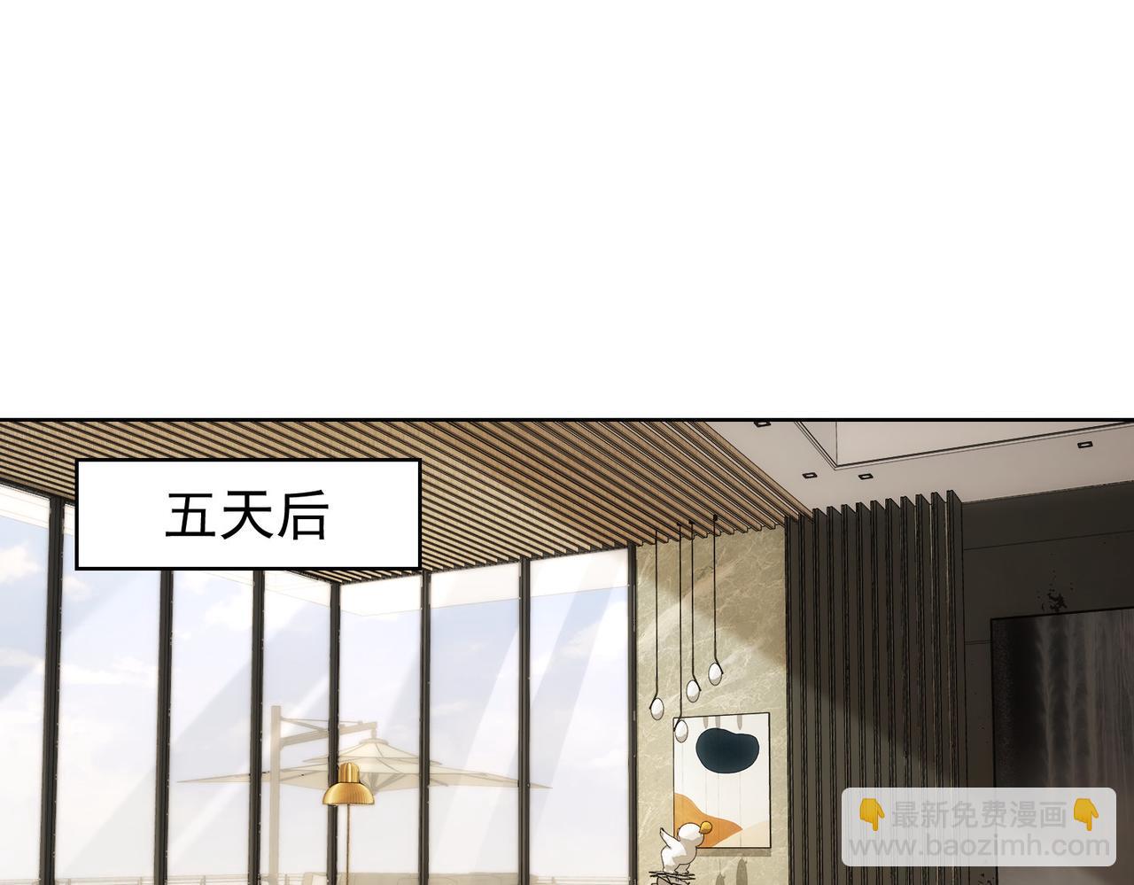 第171话 计将安出4