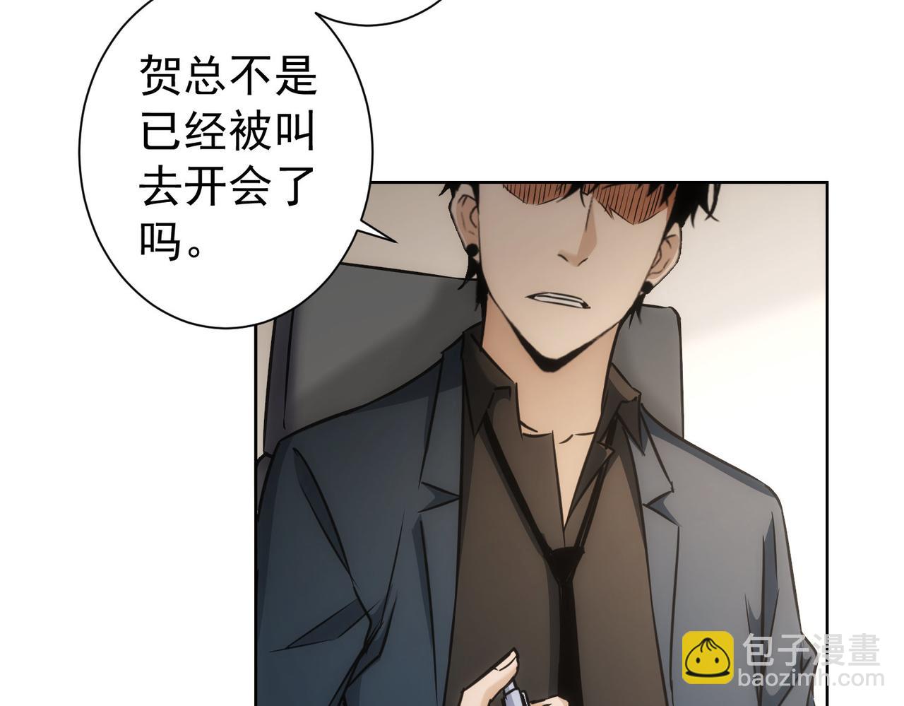 第171话 计将安出42