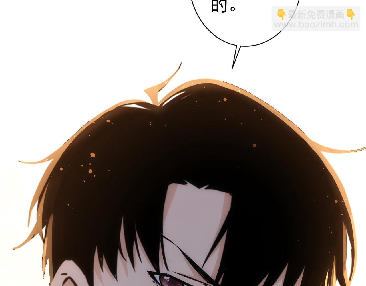 第171话 计将安出50