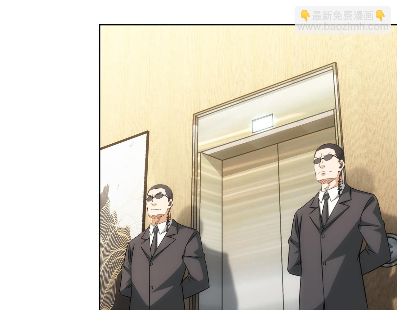 第171话 计将安出59