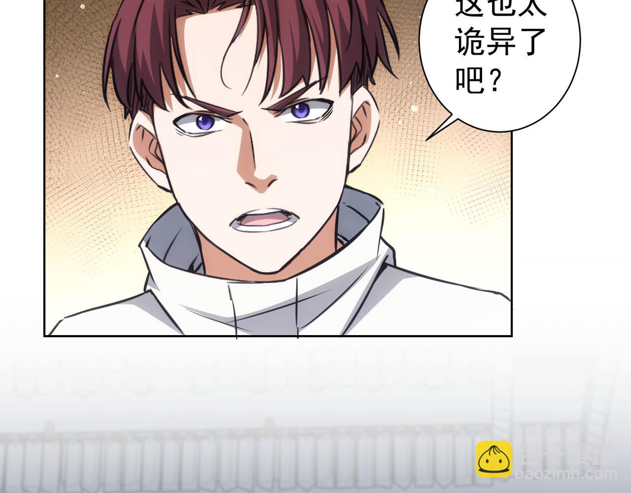 第171话 计将安出6