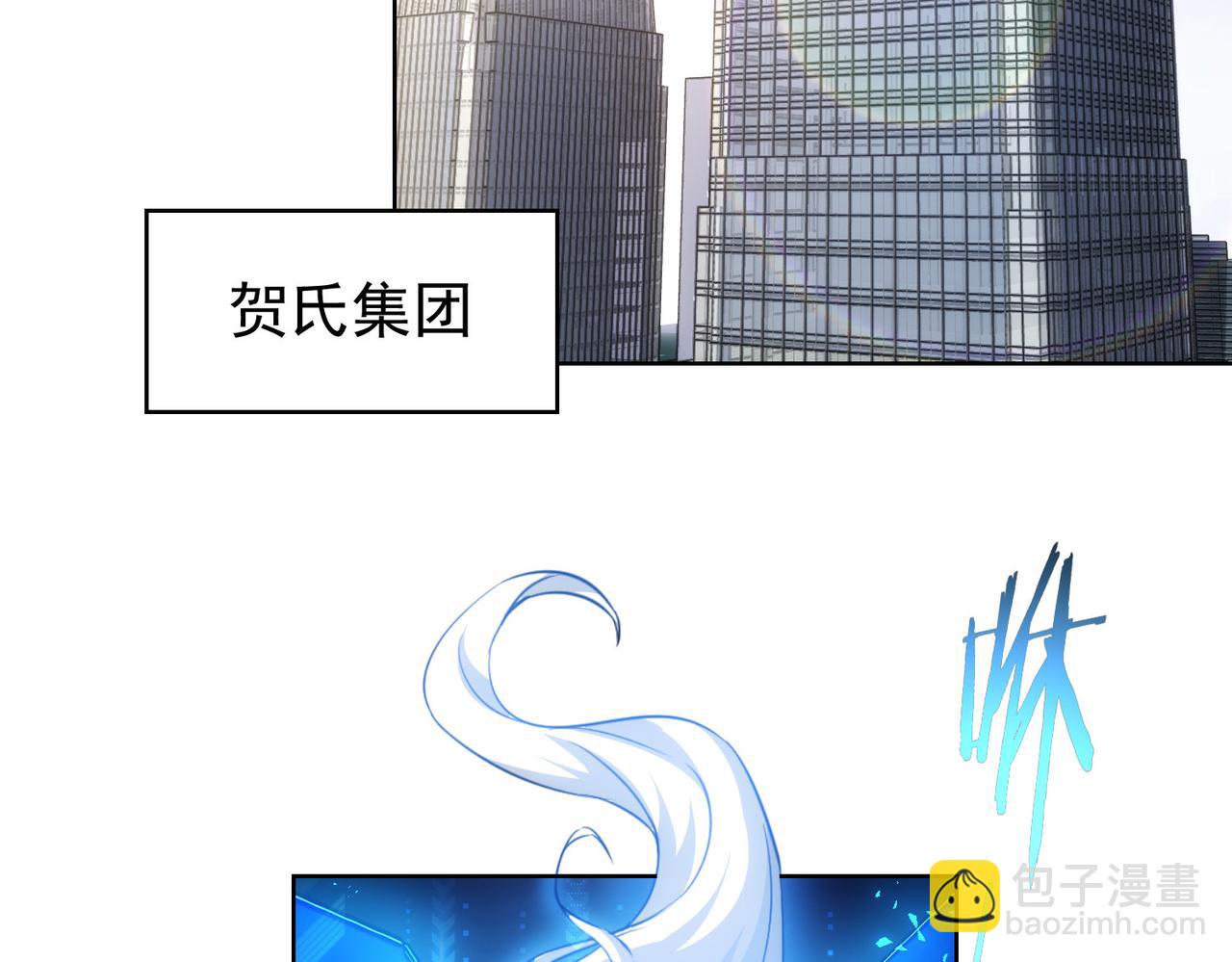 第171话 计将安出84