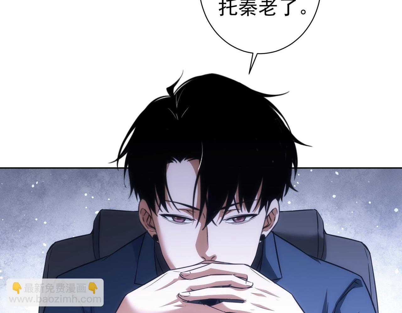 第171话 计将安出90