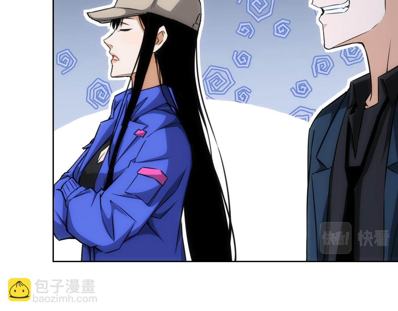 第173话 女侠的真实身份11