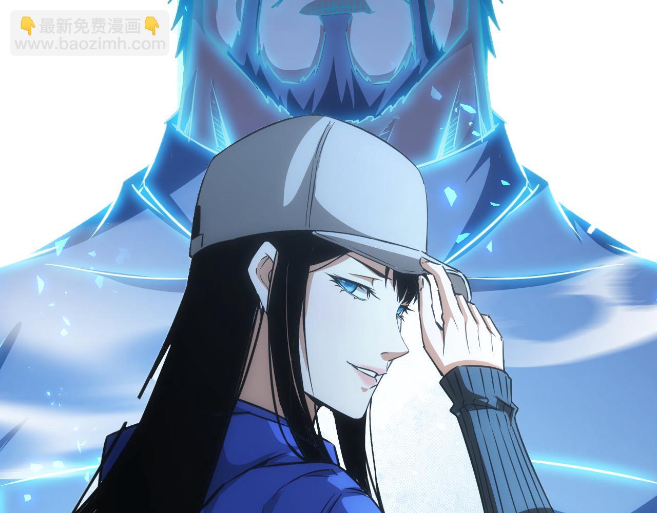 第173话 女侠的真实身份121