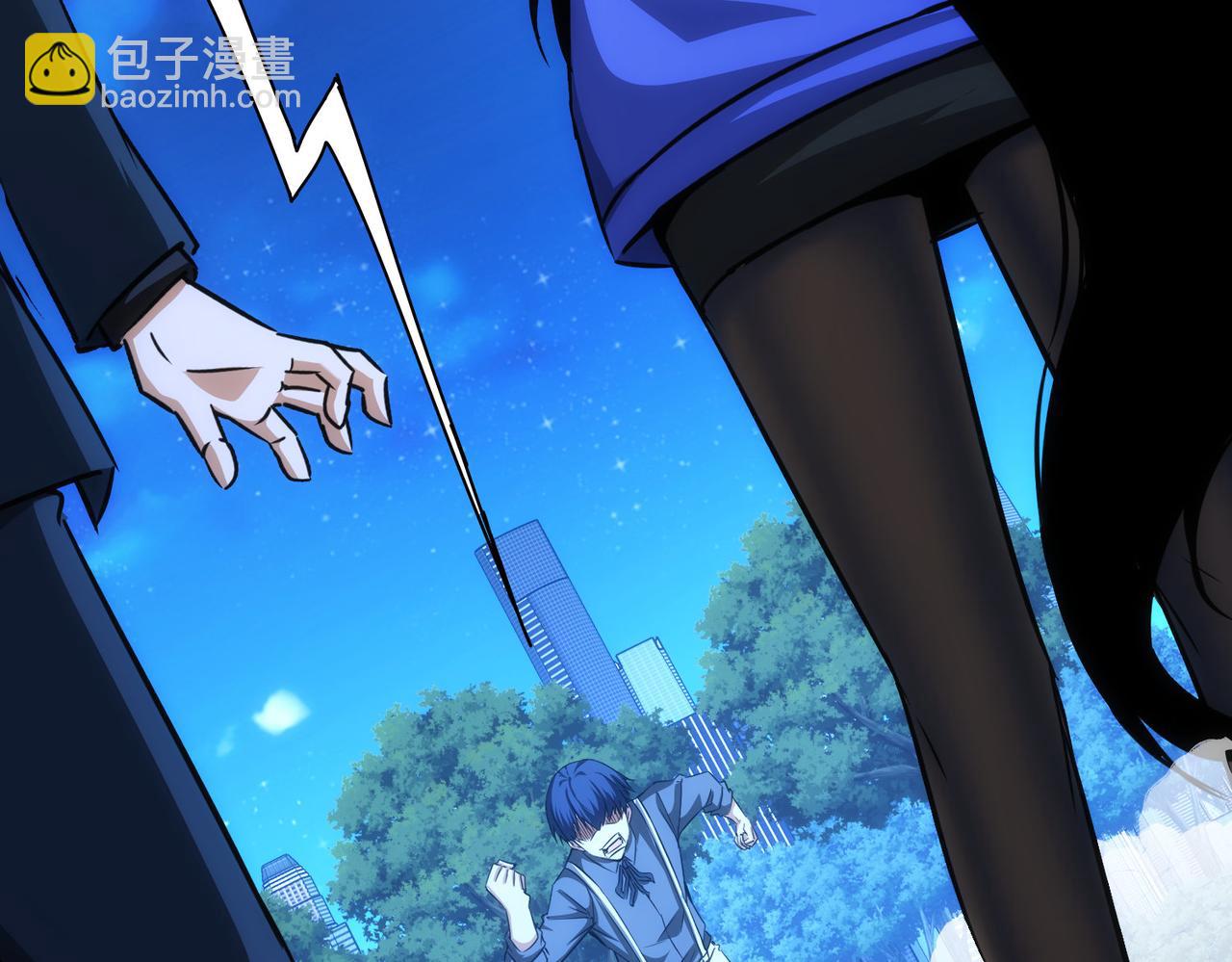 第173话 女侠的真实身份13