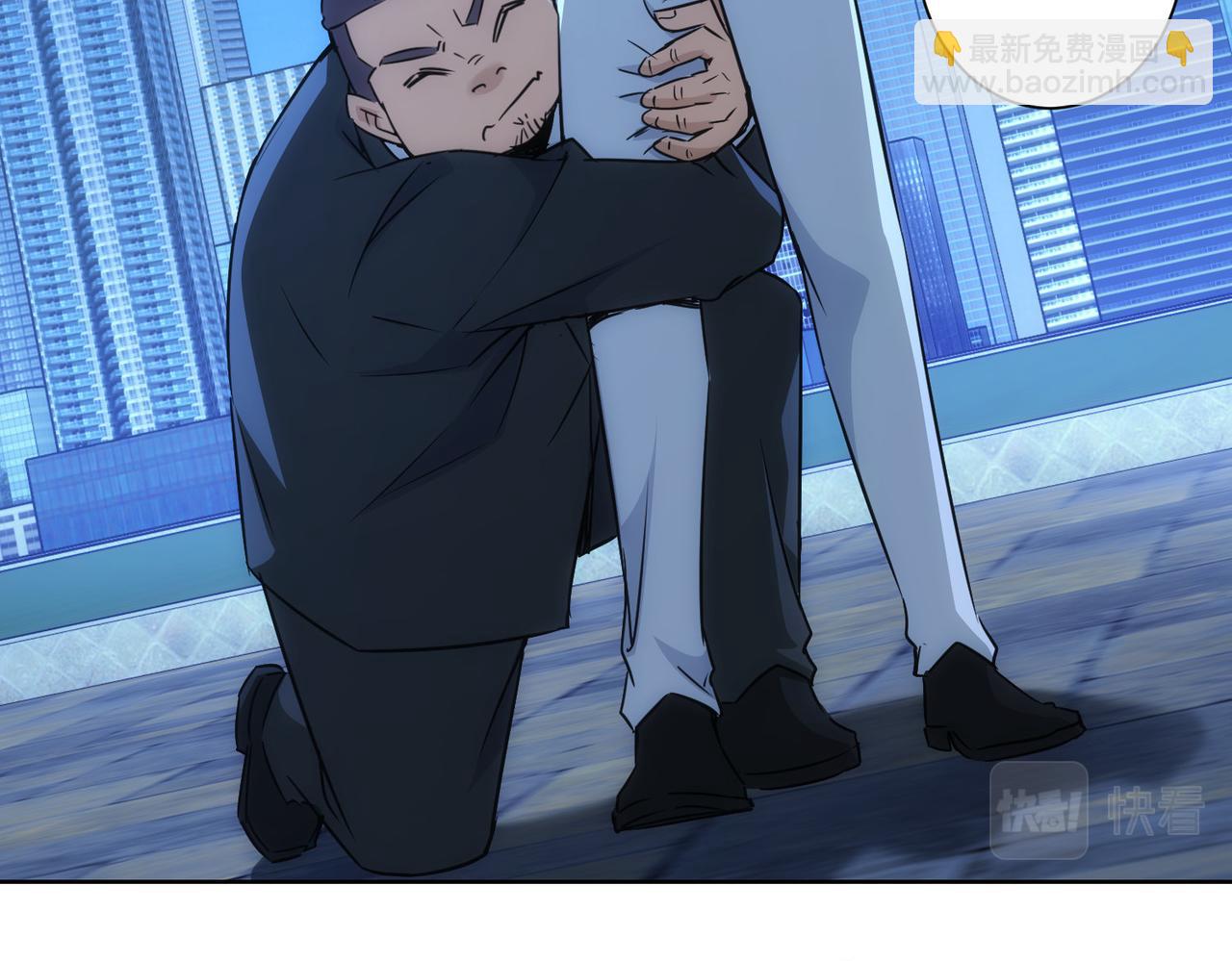 第173话 女侠的真实身份40
