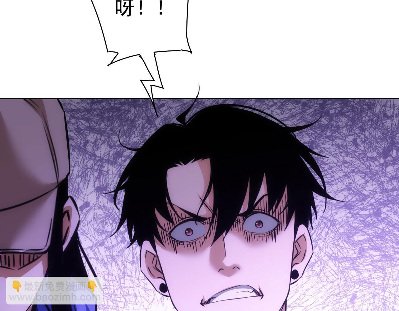 第173话 女侠的真实身份45