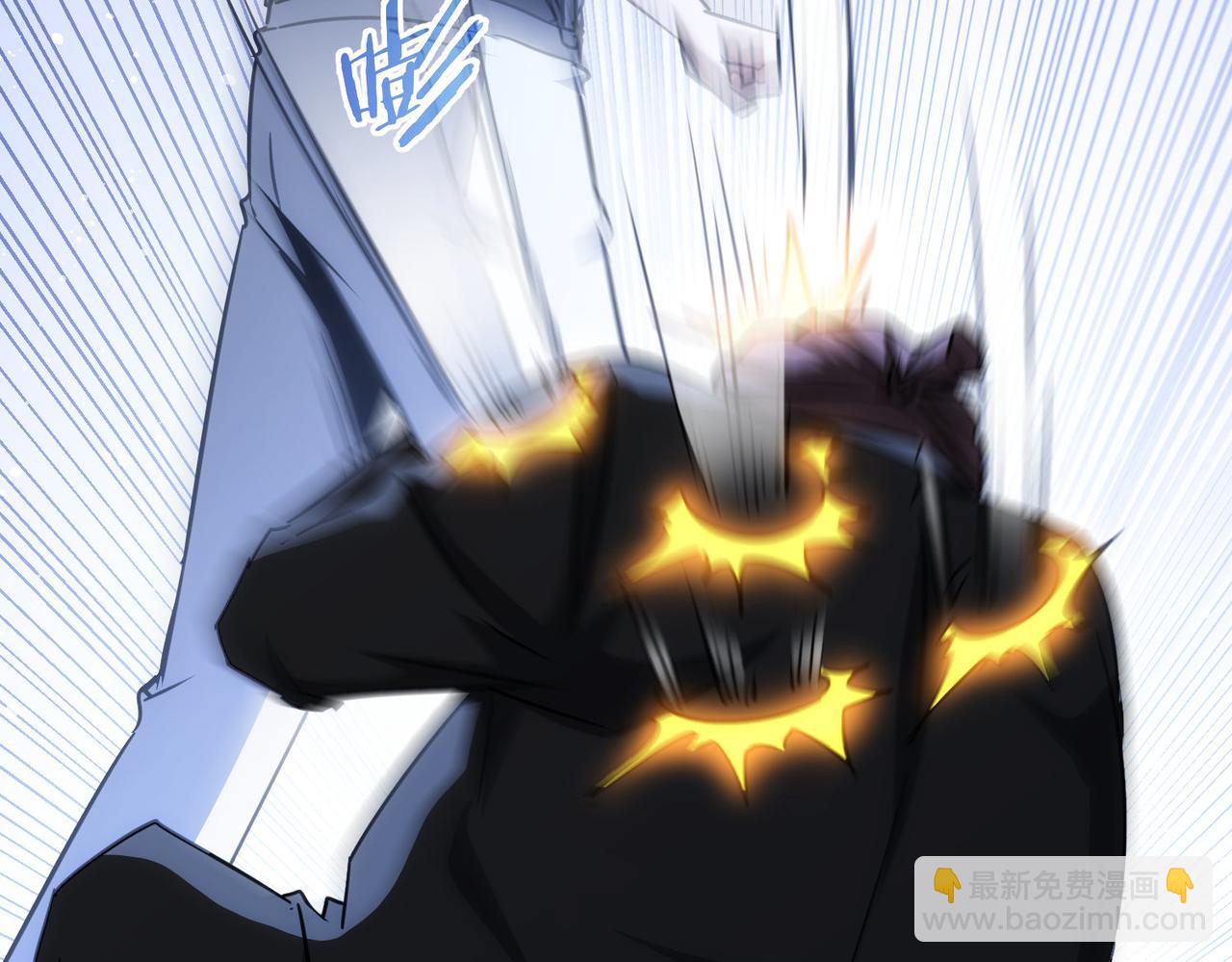 第173话 女侠的真实身份54