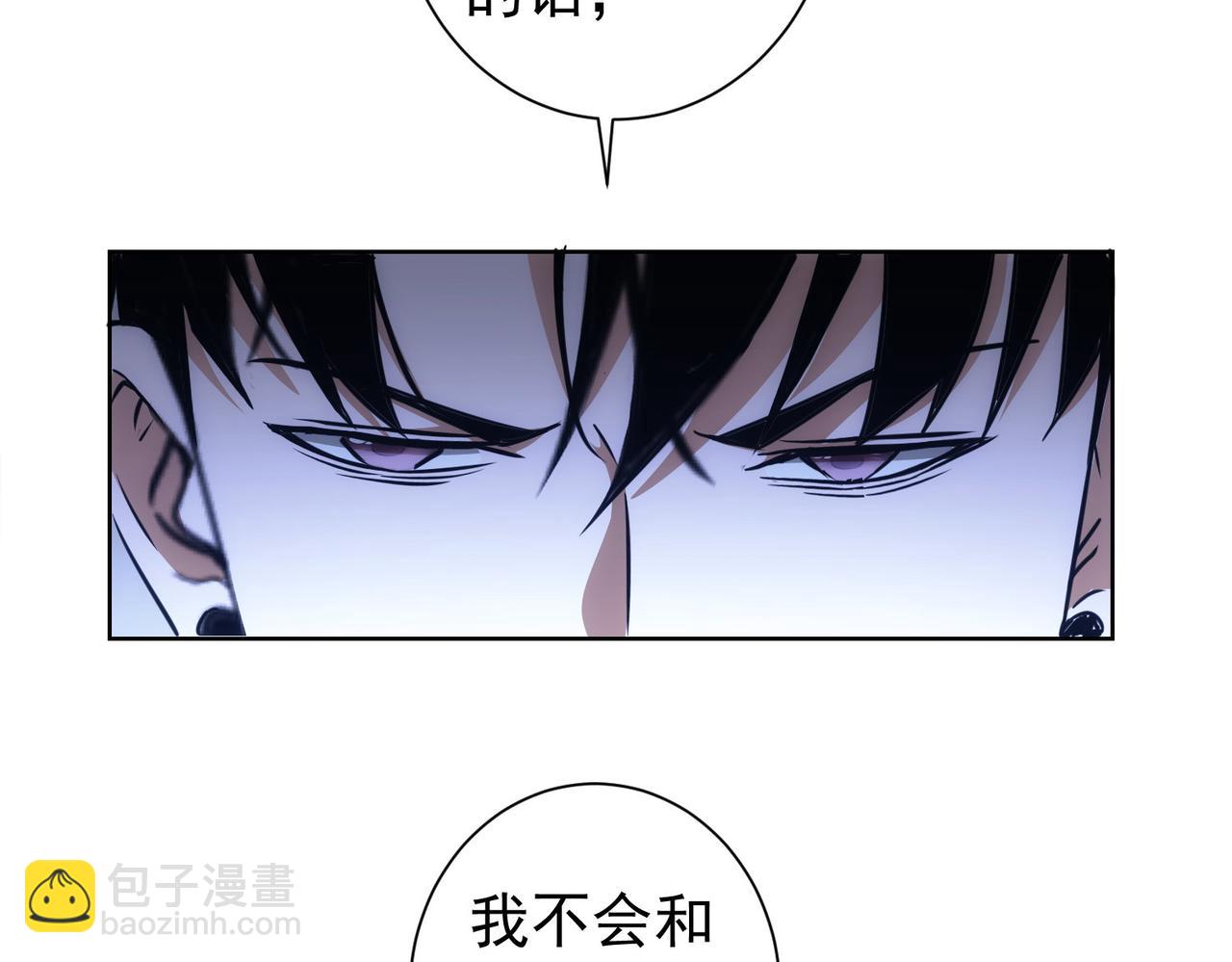 第173话 女侠的真实身份56
