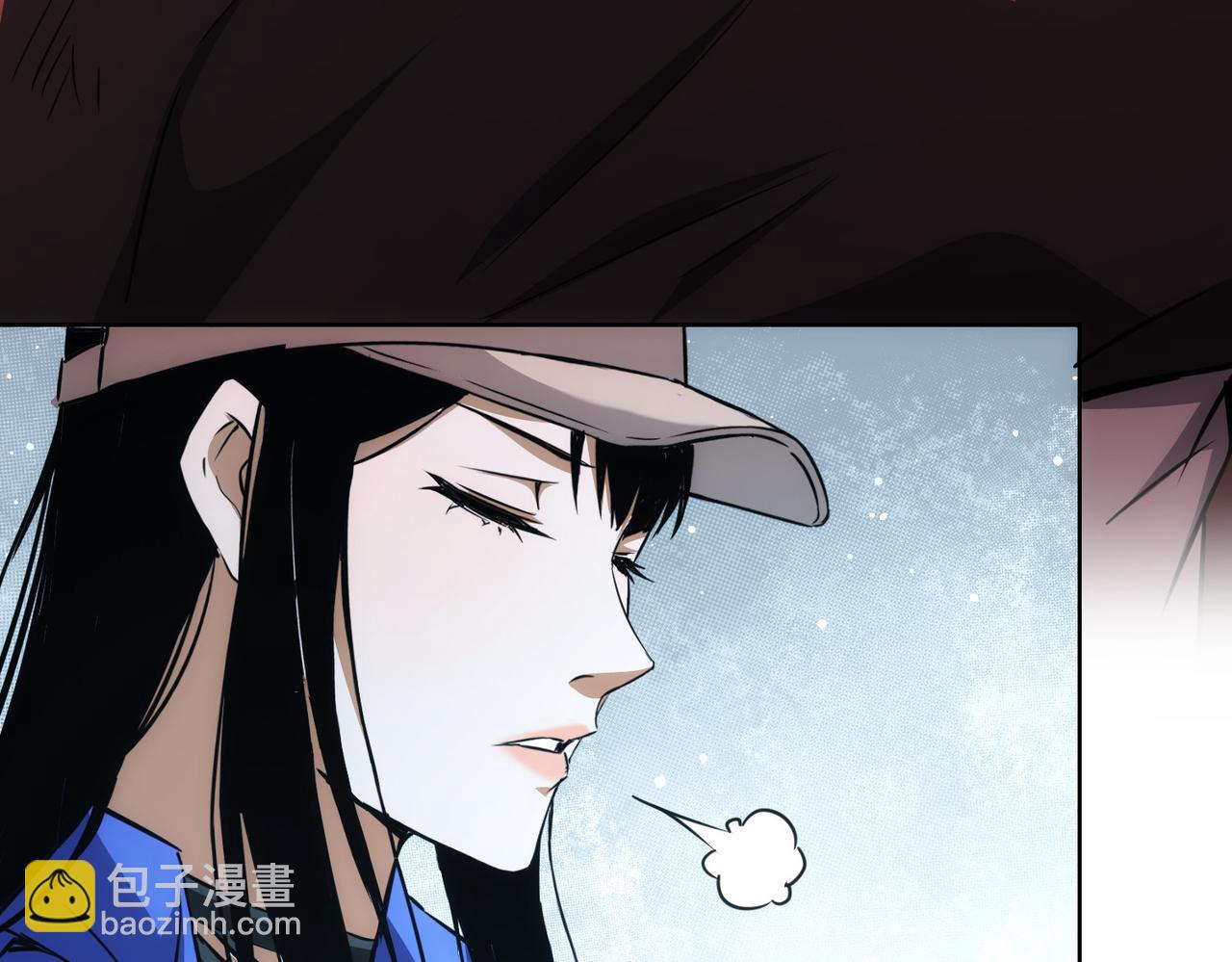 第173话 女侠的真实身份65