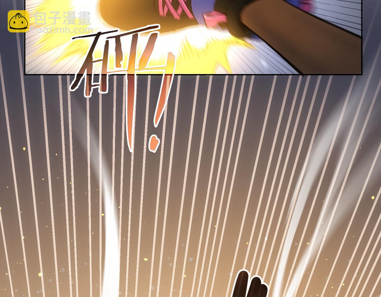 第173话 女侠的真实身份68