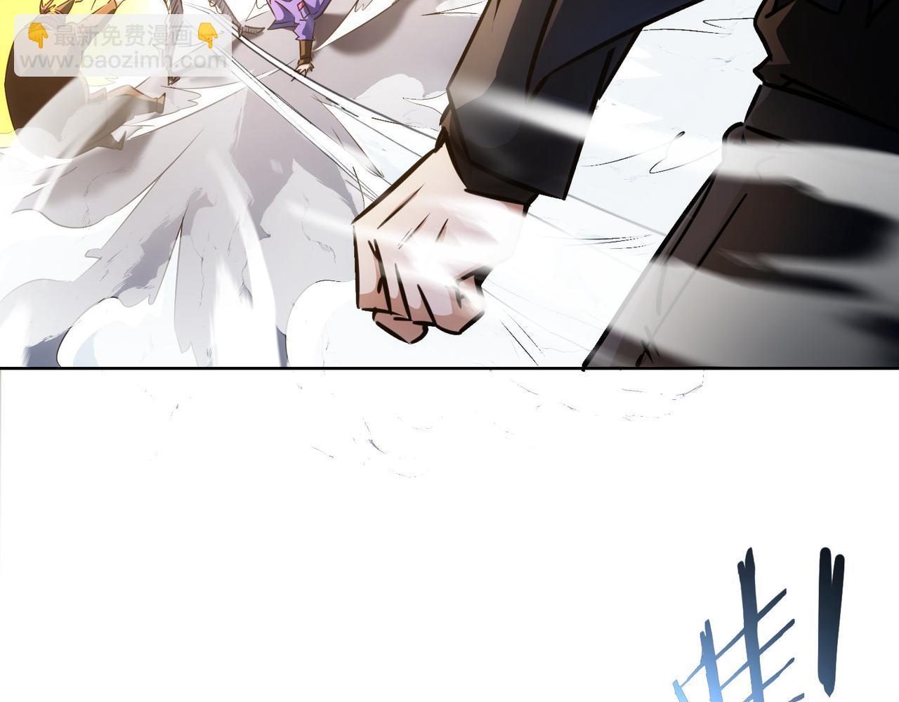 第173话 女侠的真实身份71