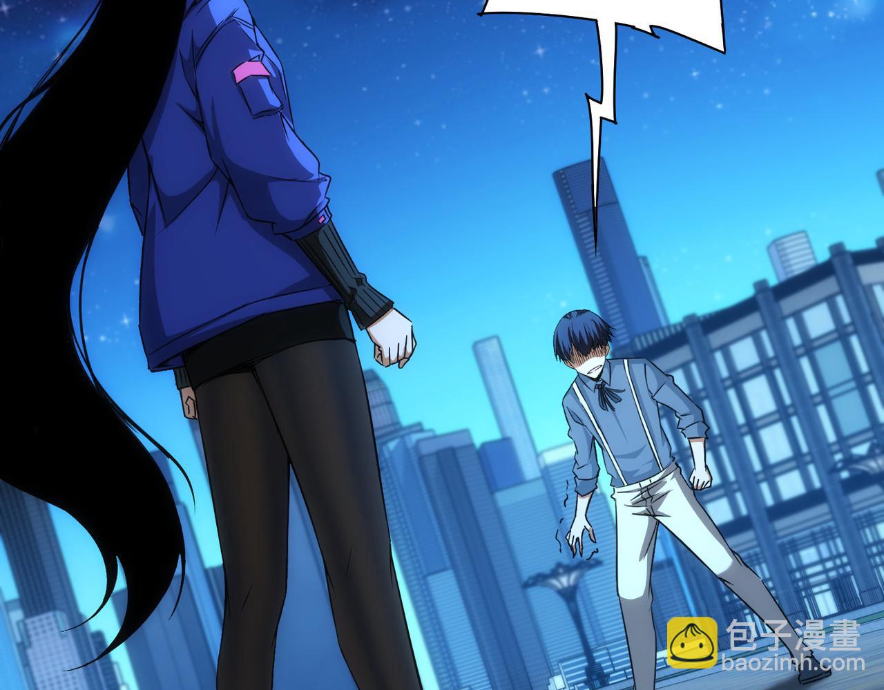 第173话 女侠的真实身份75