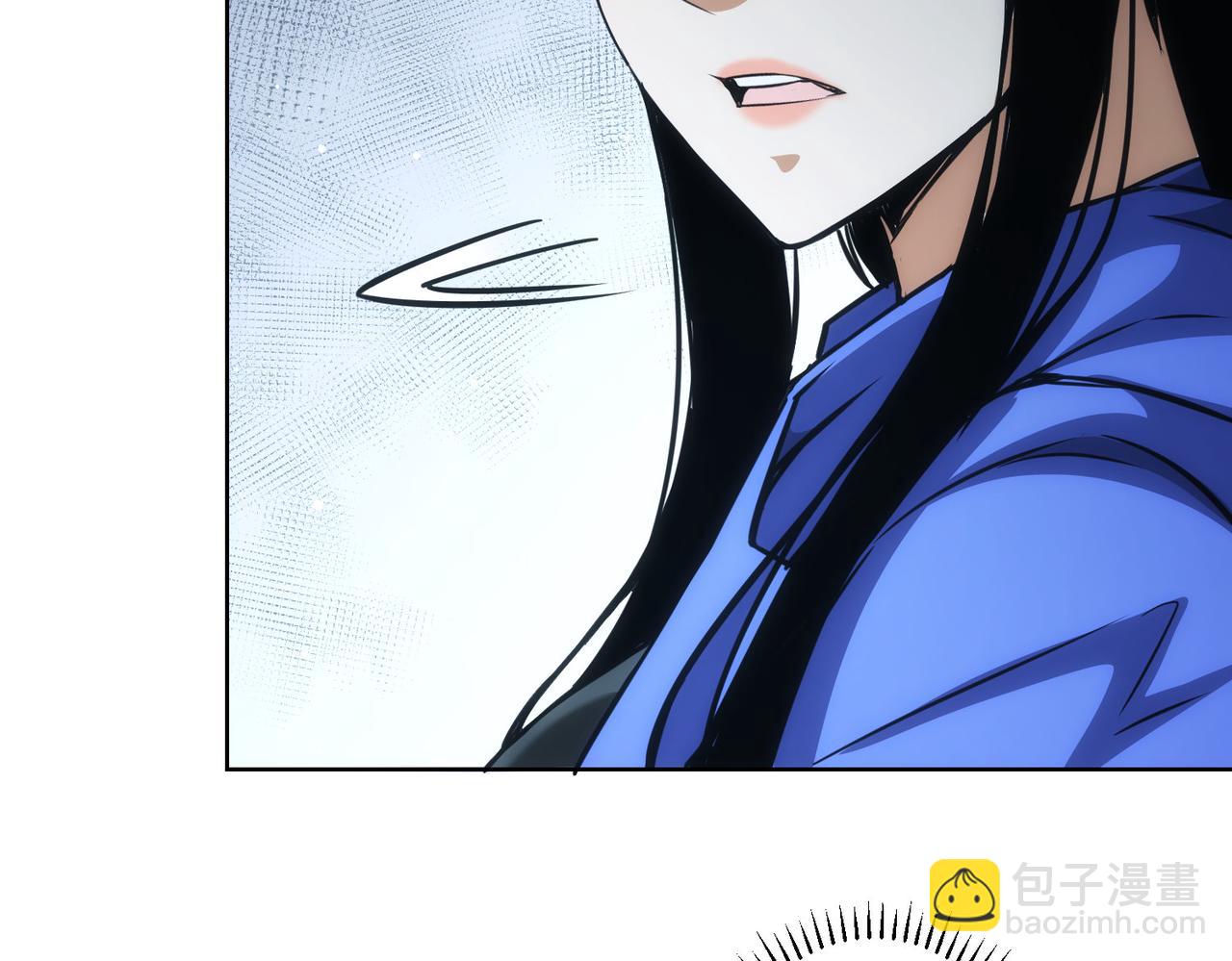 第173话 女侠的真实身份8