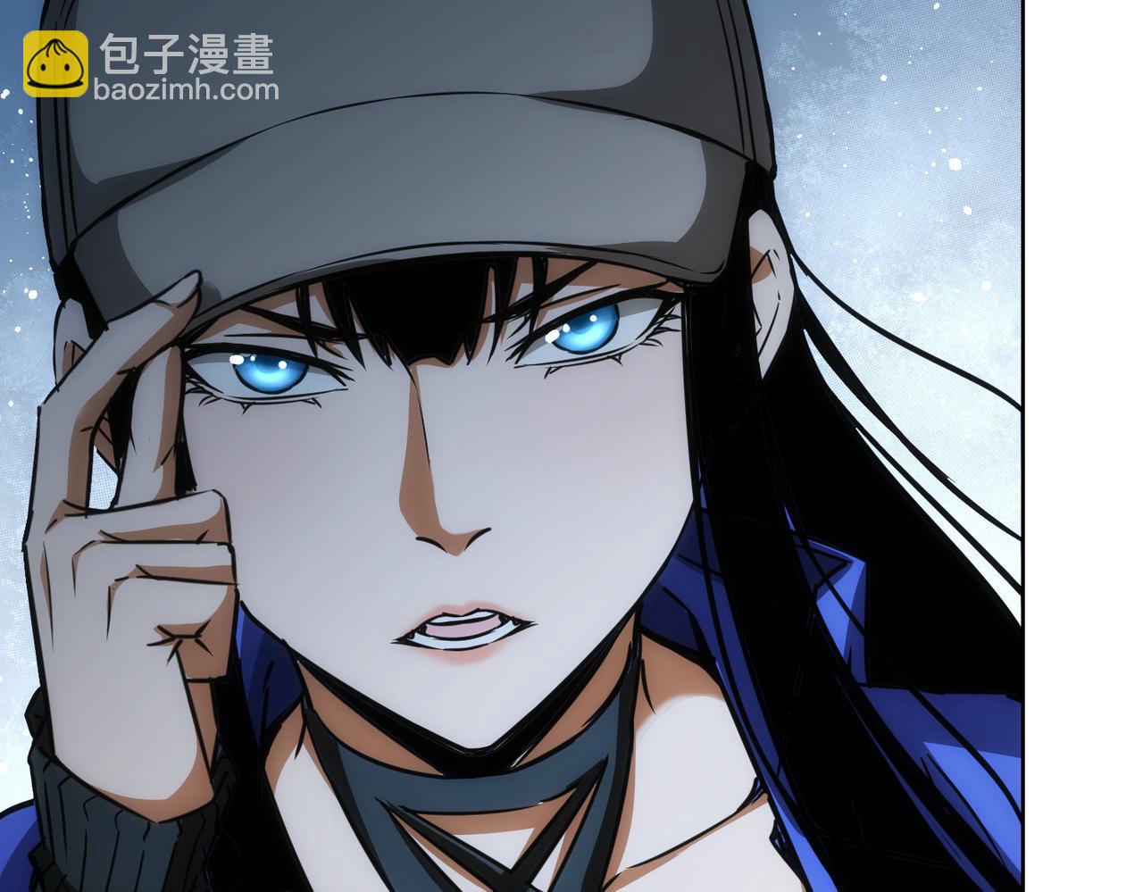 第173话 女侠的真实身份94