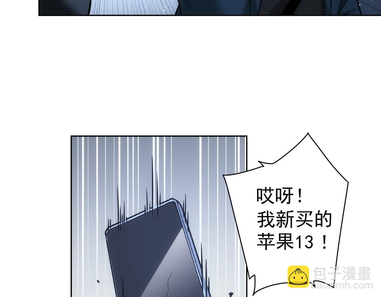 第178话 一意孤行16