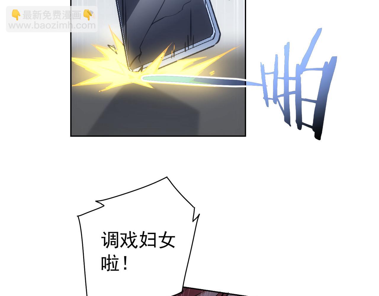 第178话 一意孤行17