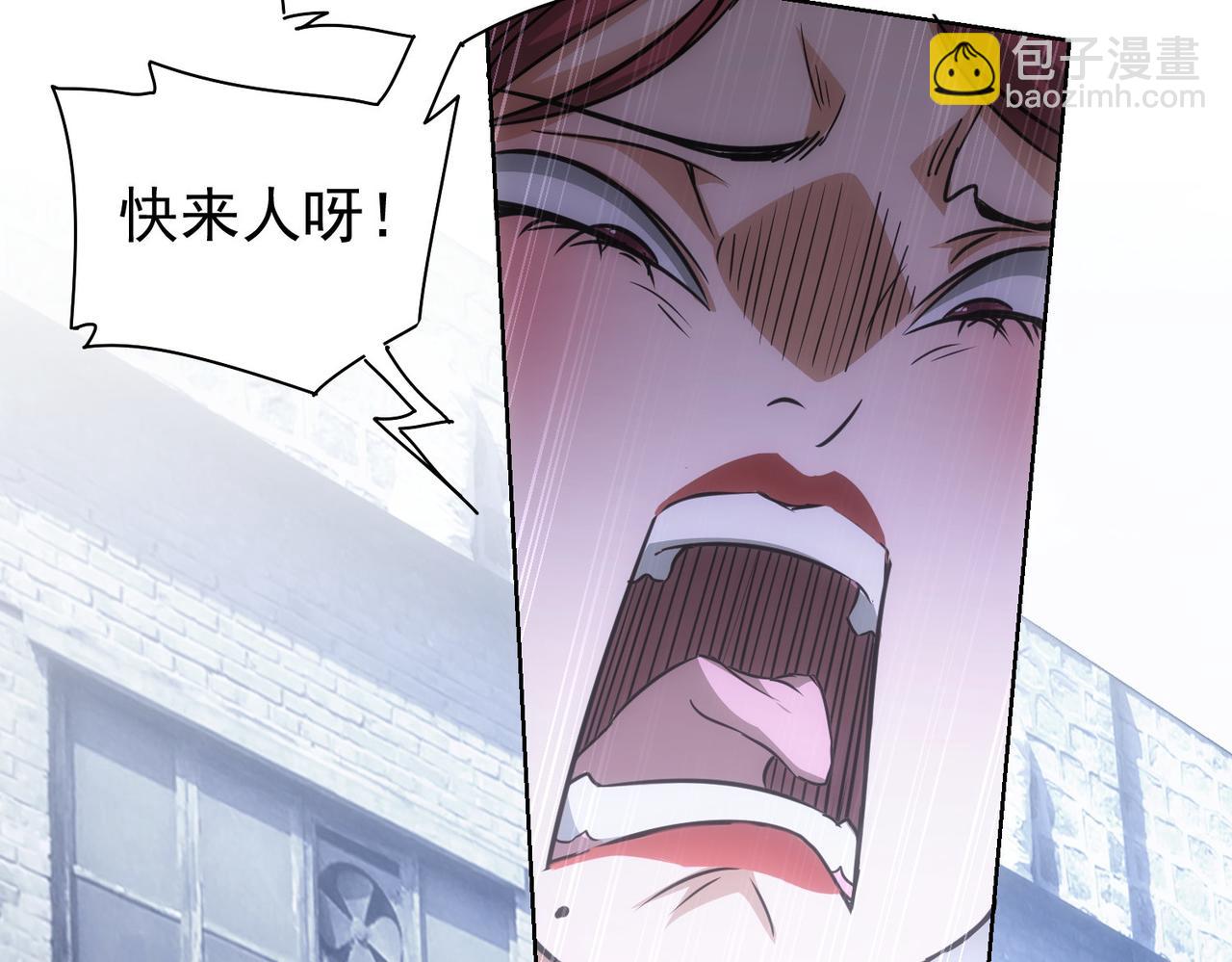 第178话 一意孤行18