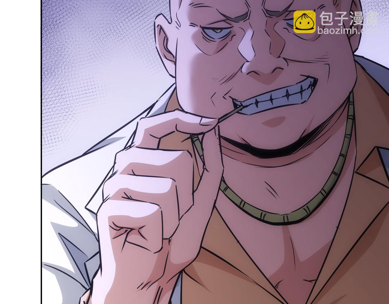 第178话 一意孤行23