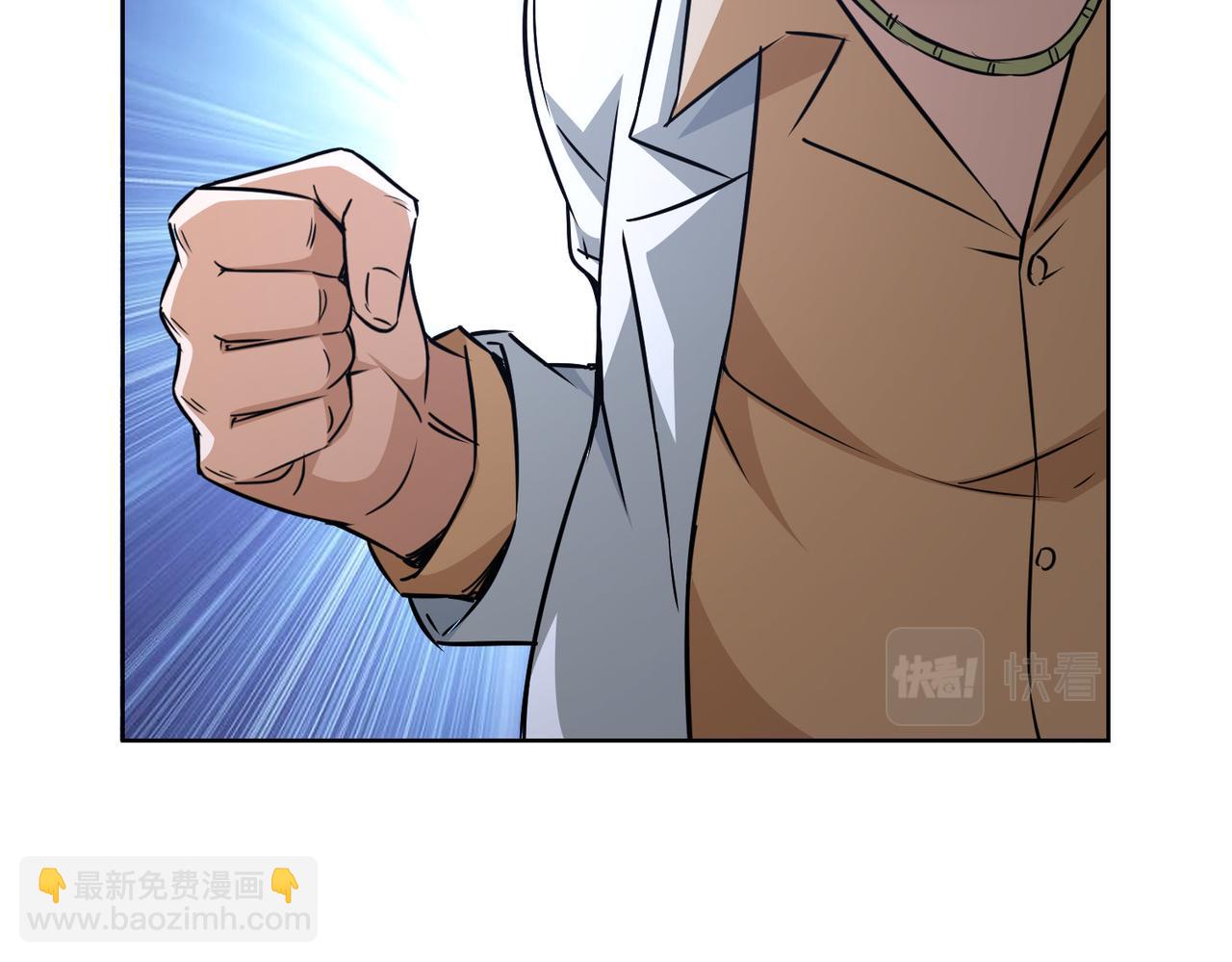 第178话 一意孤行35