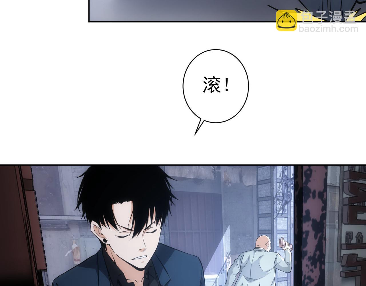 第178话 一意孤行56