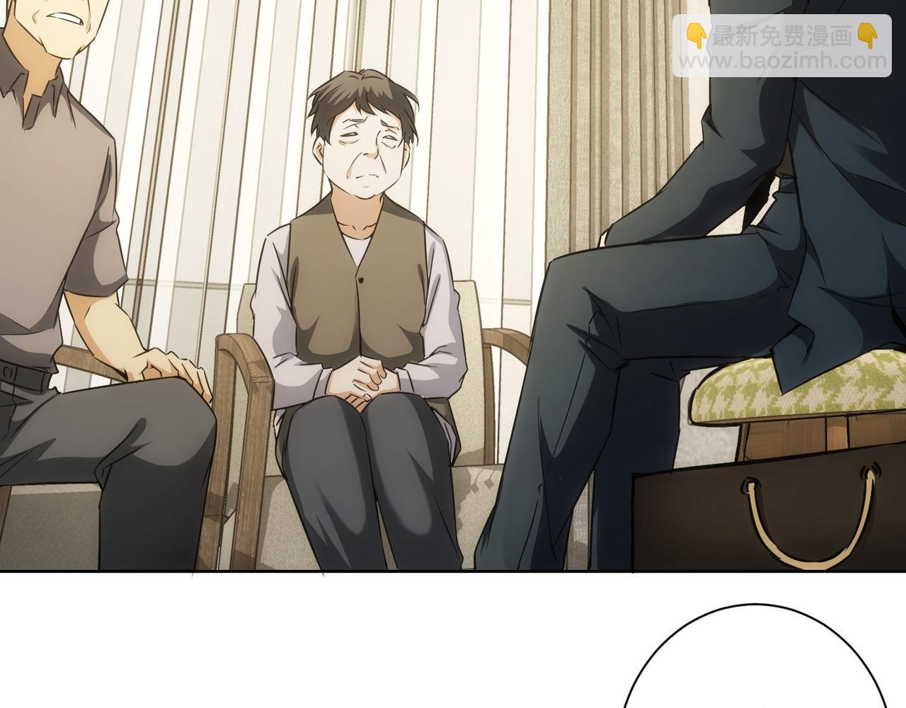 第178话 一意孤行64