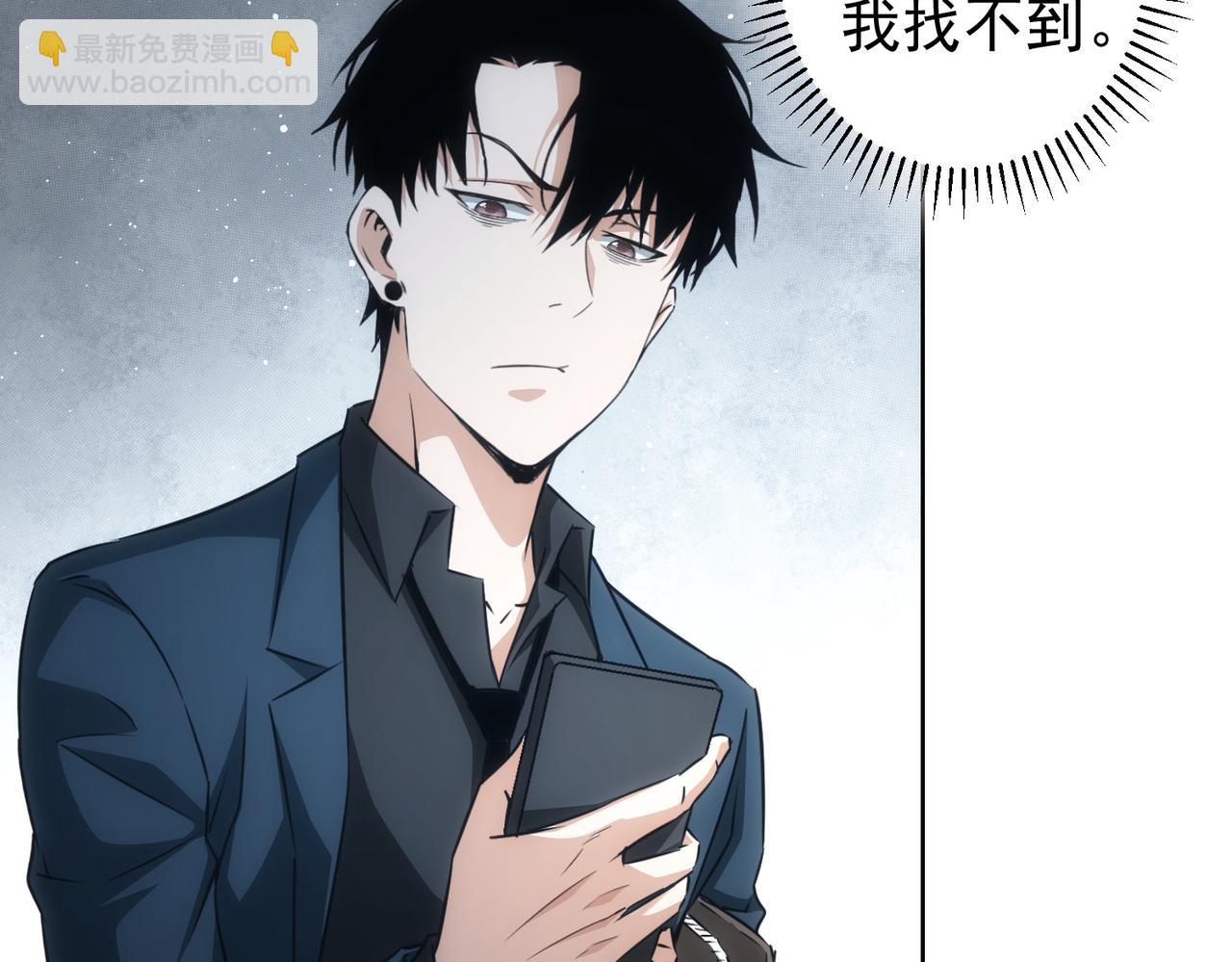 第178话 一意孤行8