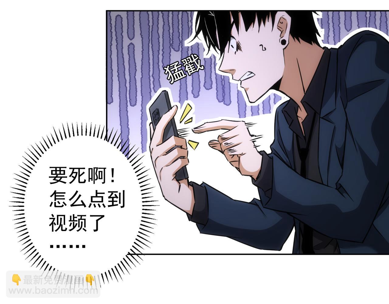 第178话 一意孤行86